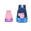 Greta Pig Peppa Pig school bag backpack 2pcs Colors 1