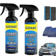 (2SET) 1-3Set Sopami Car Coating Spray, Protection Quick Car Wax Polish for Car and Motorcycle  p