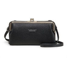 (Black) Women's Multifunctional Horizontal Bag Crossbody Shoulder Strap Design As a Perfect Gift