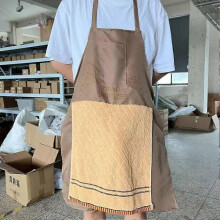 (letter) Chef's Prank Apron, Creative Prank Aprons for Men, The Ultimate Gag Gift, Surprise Hiding In The Pocket Funny Gifts