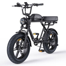 ENGWE M1 - Elektrische fiets 20" - Bereik 90 km - Batterij 48V15.6Ah - Geheel geveerd - Shimano 7 versnellingen - VTT fat bike, Zwart