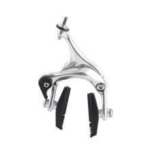 Lebycle Universal Metal Bike C Caliper Brake
