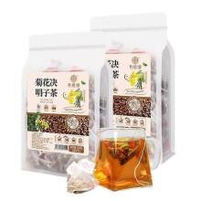 (100pcs) Chrysanthemum Cassia Tea Bag Organic Burdock Tea Natural Liver Detox Tea 50pcs/pack