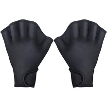Wasserhandschuhe Schwimmtraining für Erwachsene und Kinder, Wasserresistente Schwimmhandschuhe Schwarz M, Netzbett Design