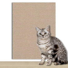(30CM*100CM*5MM,khaki)Sofa Protector Sticker: Self-adhesive Fabric Cats Scratch Pad, Cut To Size for Furniture & Walls