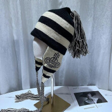 (56-58cm,black)Anime Cosplay Apparel Beanies Okazaki Shinichi NANA Hats Girl Women Tassel Ear protection hat Winter Fall Casual Bonnet Gorro