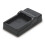 Hama USB-LADEGERÄT ''REISE'' FÜR PANASONIC DMW-BLC12 HAMA 00081418 3