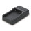Hama USB-LADEGERÄT ''TRAVEL'' FÜR NIKON EN-EL5 HAMA 00081432 1