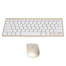 Clavier sans fil doré à 78 touches et souris, 2,4 GHz