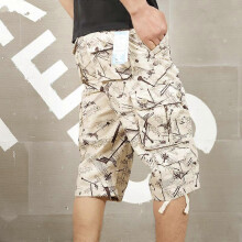 (28,beige)Cotton Cargo Shorts Men's 3/4 Knee Length Work Shorts Capri Multi Pocket Summer Casual Shorts Cropped Trousers Male
