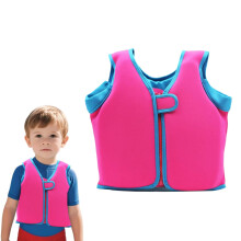 Adjustable Kids Swim Vest - Pink Swimming Aid with Zipper for Girls Ages 4-12, Beginner Pool Safety, Size L