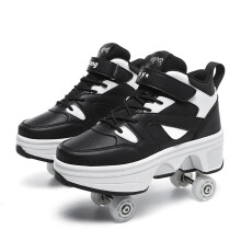 Multifunctional 4-Roller Skates for Children and Adults, Black Casual Walking Trainers, Size 41