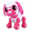 Robot Dog Pet Toy Smart Kids Interactive Walking 1