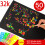 Ensemble de papier à gratter Rainbow Magic, 50 pièces (13x19cm) 13