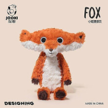 (Deva Fox)Catch Fun New Year Dewa Fox Good Brothers Plush Toy Funny Doll Ragdoll Sleeping Pillow Gift