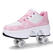 Adjustable Ice Skates for Beginners, 38 Size, Breathable Comfortable Four-Wheel Design for Girls, Women, and Children