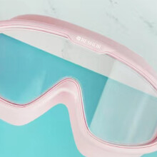 Schwimmbrille Antibeschlag, wasserdicht, großes Rahmen, klare, modische Schwimmbrille für Damen und Herren, pink transparent
