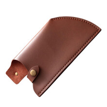 Practical Knife Sheath for Chef's Knives, Durable Knife Case with Wallets and Interchangeable Paring Knives for Kitchen and Outdoors
