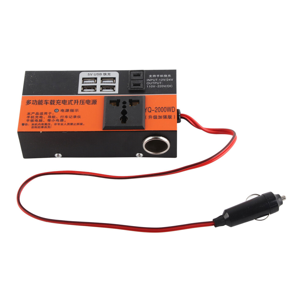Multifunctional Car Inverter 12V 24V to Converter