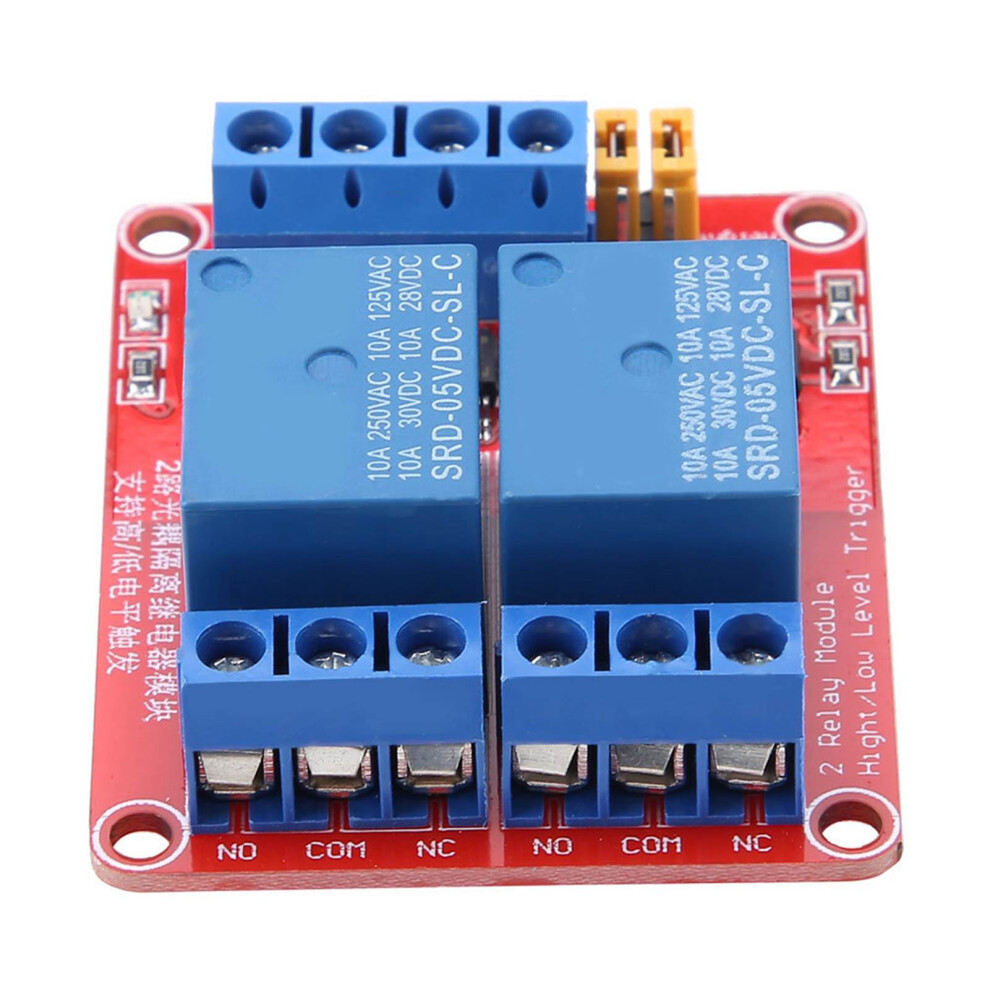 High/Low Level Trigger 5V Relay 2 Channels Fault-Tolerant Design 6921340532041