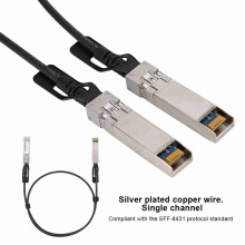AIQ-YP19020 QSFP28-CU 1 m Argent Cuivre 10 Gbps