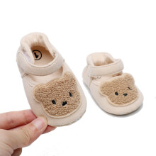 Lustige Baby-Schuhe zum Laufen, Süß, Rutschfeste Sohle, Baby-Vorläufer für Frühling und Herbst, Weiche Sohle, Bärenmuster, Innere Länge 11c