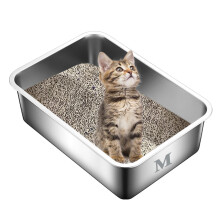 Suhaco Stainless Steel Cat Litter Tray 45 x 35 x 15cm High Sided Litter Box Kitten Litter Trays for Rabbits & Small or Medium Cats Litter Boxes