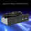 5.25 Inch Media Dashboard with 2xUSB3.0, 2xUSB2.0, 1xType C for PC Chassis 10
