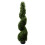 Leaf 120cm Sprial Buxus Artificial Tree UV Resistant Outdoor 1