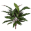 Leaf 90cm Fire Retardant Artificial Peacock Foliage Bush 1