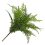 Leaf 180cm Artificial Money Tree Pachira Realistic Faux Tree 2