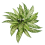 Leaf 45cm Fire Retardant Artificial Aglaonema Bush 1
