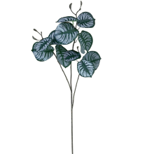 70cm Artificial Zebra Foliage