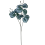 Leaf 70cm Artificial Zebra Foliage 1