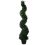 Leaf 120cm Artificial Natural Boxwood Spiral Topiary 1