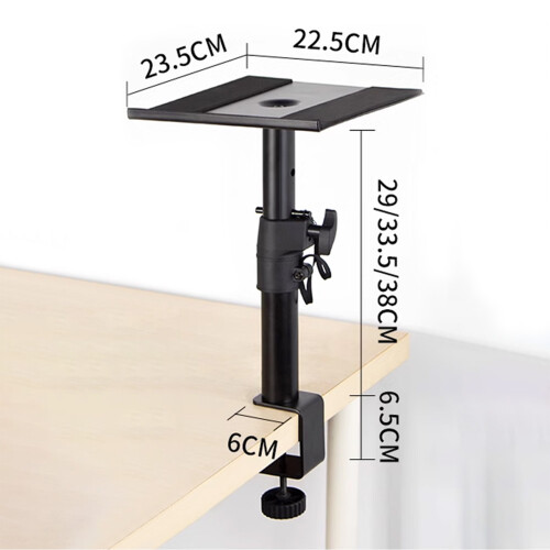 Speaker Stands Desktop Monitoring Speaker C-shaped 2