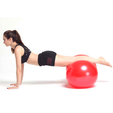Ballon de fitness cacahuète en PVC 45 cm x 90 cm - 1 pièce - Équilibre