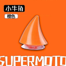 (Un paio di adesivi arancioni46008) per casco da moto, corno da diavolo, decorazione, accessori per
