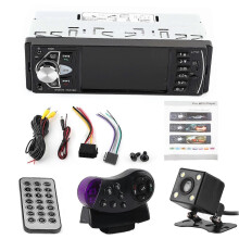 (2419) 4.1 Inch Hd Bluetooth Handsfree Auto Mp5 Speler Video Afspelen FM Radio AUX Geheugenkaart USB