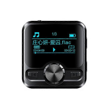 (131010)Youpin M9 Opname MP4 E-book FM AI Intelligent HD Ruisonderdrukking Spraakbesturing Recorder