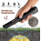(133111) Metaaldetector GP Goud- en zilverdetector 2