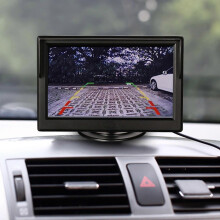 (133479) Universeel HD LCD-scherm voor voertuigen, 5 inch monitor met zonnescherm, auto 12-24 V, universele