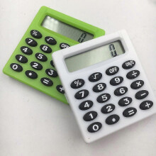 (697) Standaardfunctie voor kantoor, thuis, school, mini draagbare zakrekenmachine, studentenschool