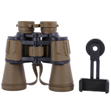 (356) Binocolo ad alta potenza 20x50 Binocolo professionale/giornaliero impermeabile, adatto