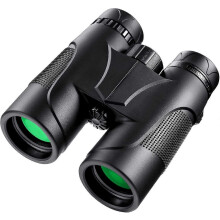 (566) 10x42 verrekijker, HD-ornithologie voor reisprofessionals, scherpere details en licht, waterdicht