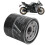 Engine Oil Filter 5GH‑13440‑70 Replacement Fit for 11