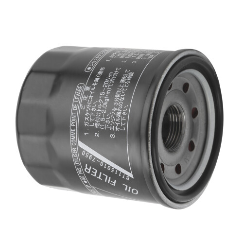 Engine Oil Filter 5GH‑13440‑70 Replacement Fit for 2