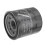 Engine Oil Filter 5GH‑13440‑70 Replacement Fit for 2