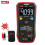 (130)Uni-t Digitale Smart Multimeter Ut123d True Rms Ebtn Display DC AC Spanning Stroom Tester Capaciteit 1