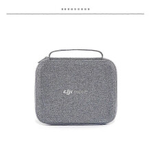 (Gris claro 44061) Bolsa portátil Tib para DJI Mini 2 SE. Caja de almacenamiento para DJI Mini 2. Estuche